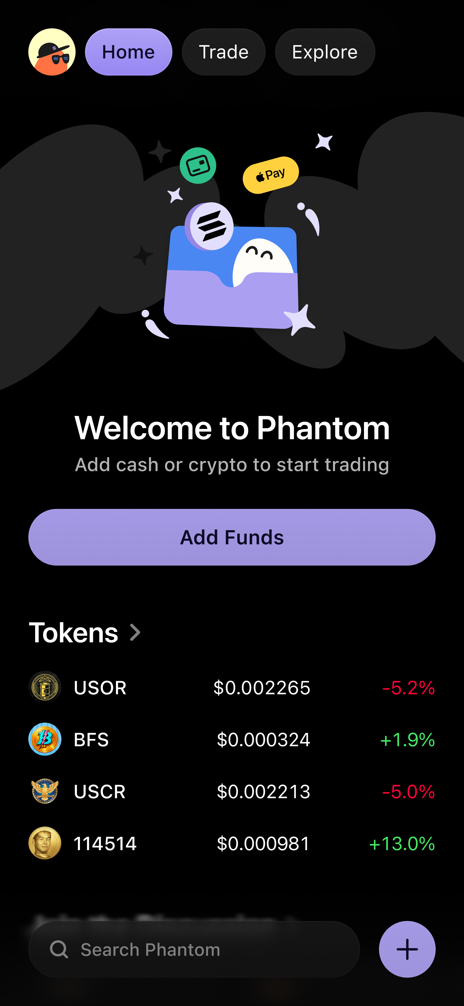 Phantom screen 2